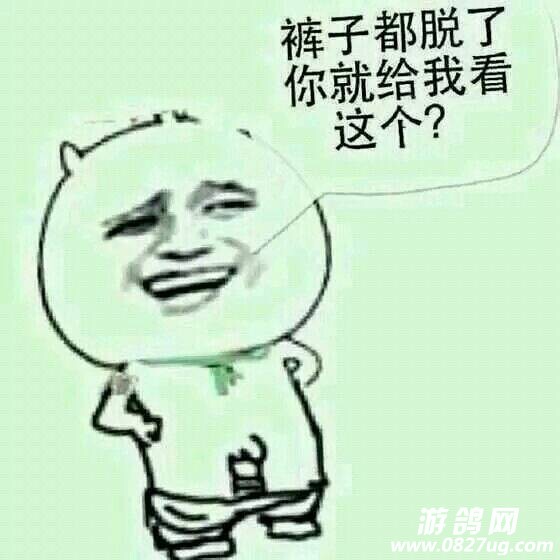 QQͼƬ20141029151214.jpg