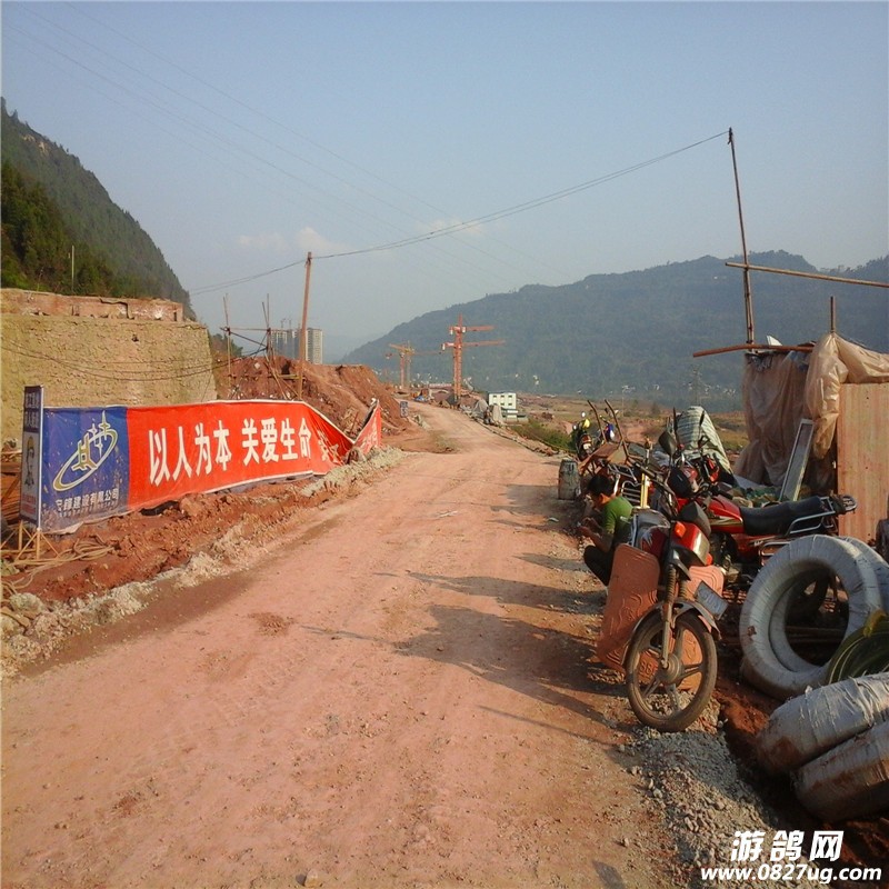 20141025_161149.jpg