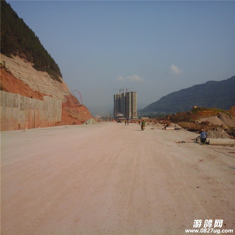 20141025_161439.jpg