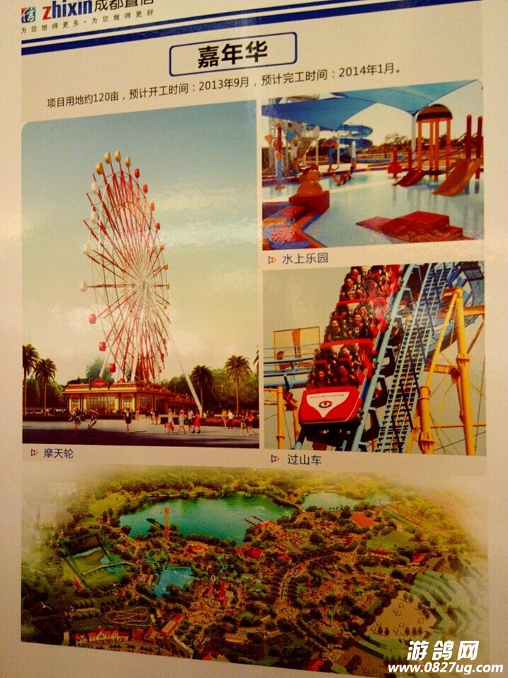 QQͼƬ20141031191027.jpg