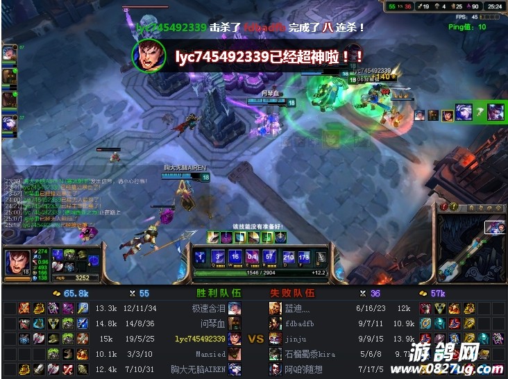 20140923_225758_legendary8.jpg