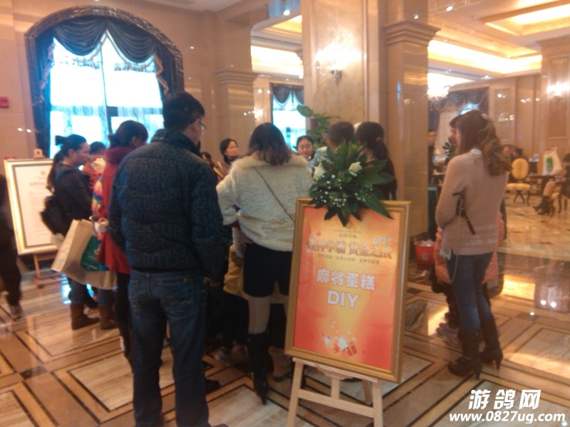 IMG_20141115_140710.jpg