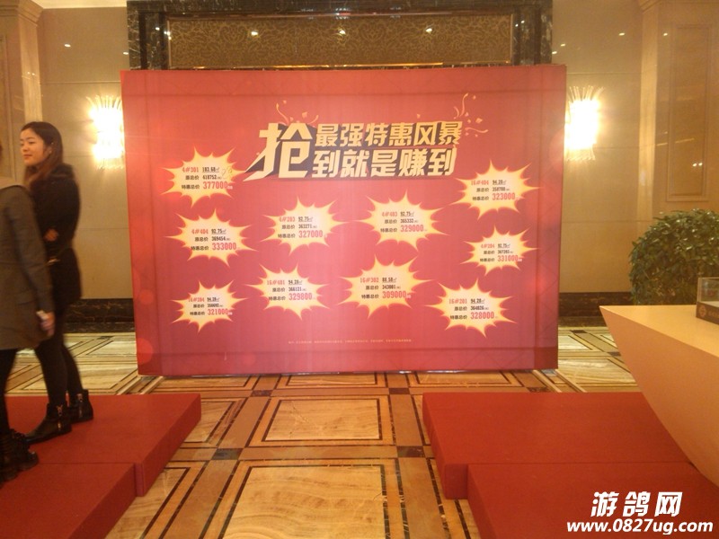 IMG_20141115_140741.jpg