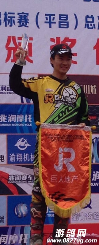 QQͼƬ20141116175135.jpg