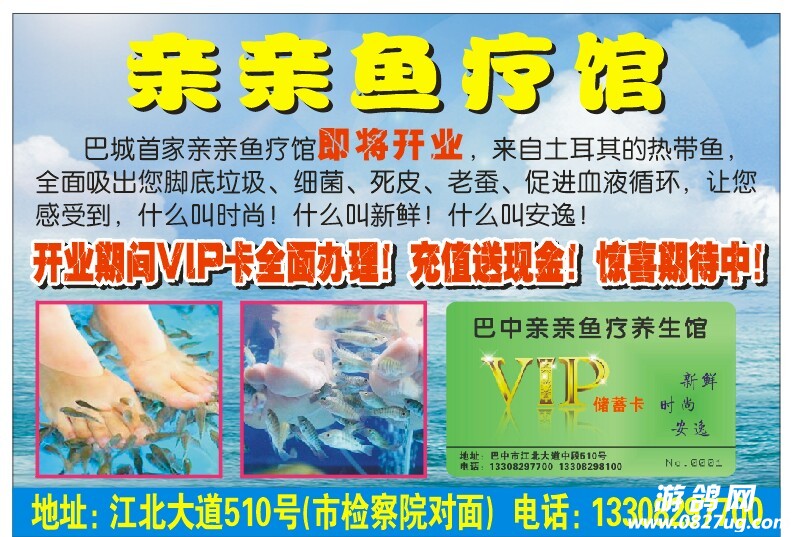 -38a510590bd18ad1.jpg