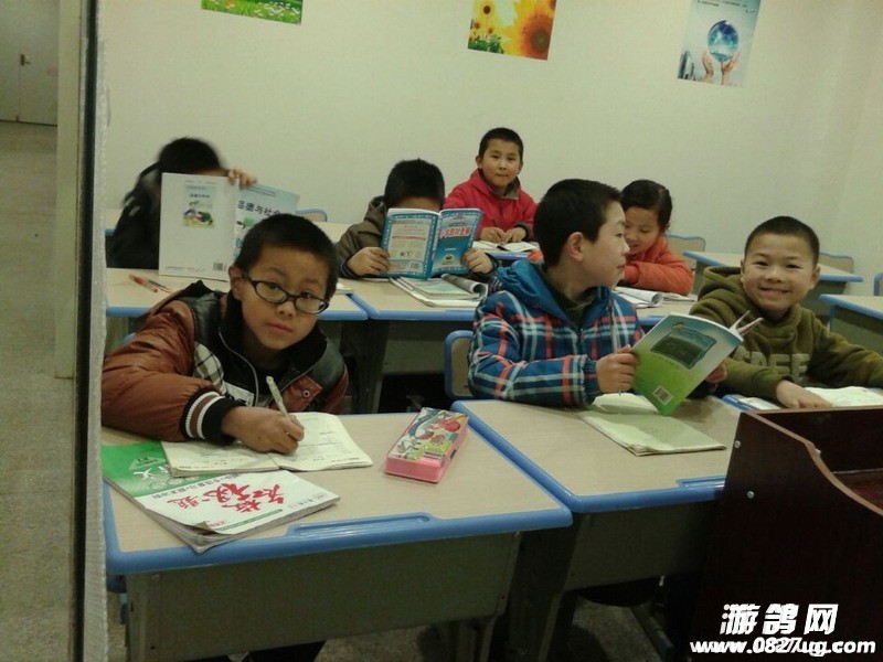 灿烂笑容