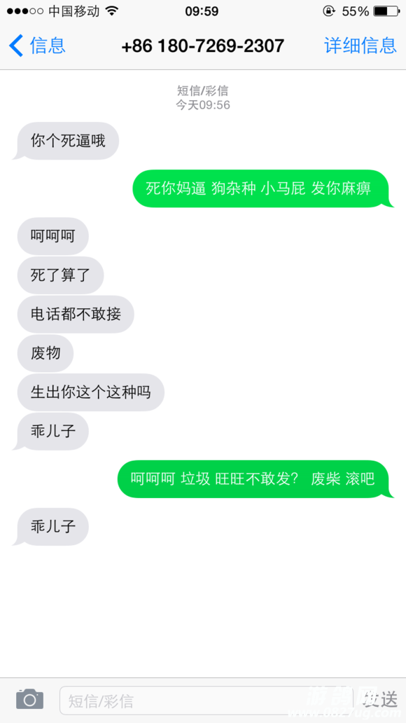 90d0acaf2edda3ccb2db406002e93901203f929e.png