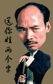W5FLPD}HABZM6S23WDRE}MI.gif
