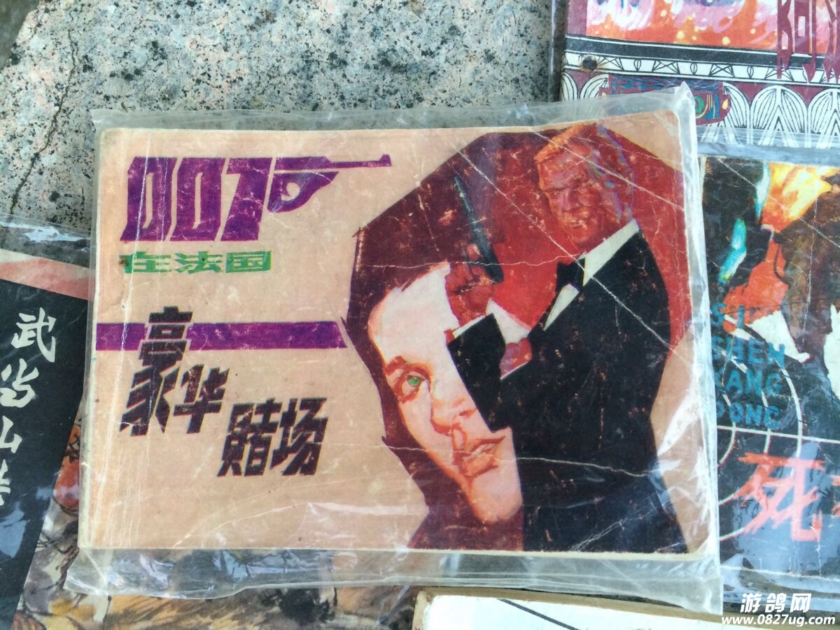 2000 (4).jpg