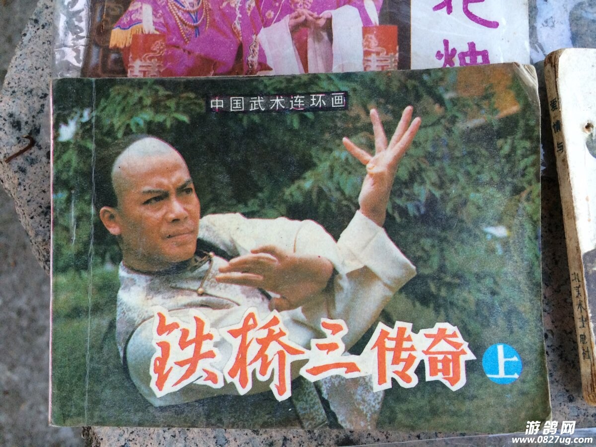 2000 (3).jpg