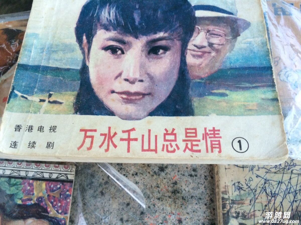 2000 (1).jpg
