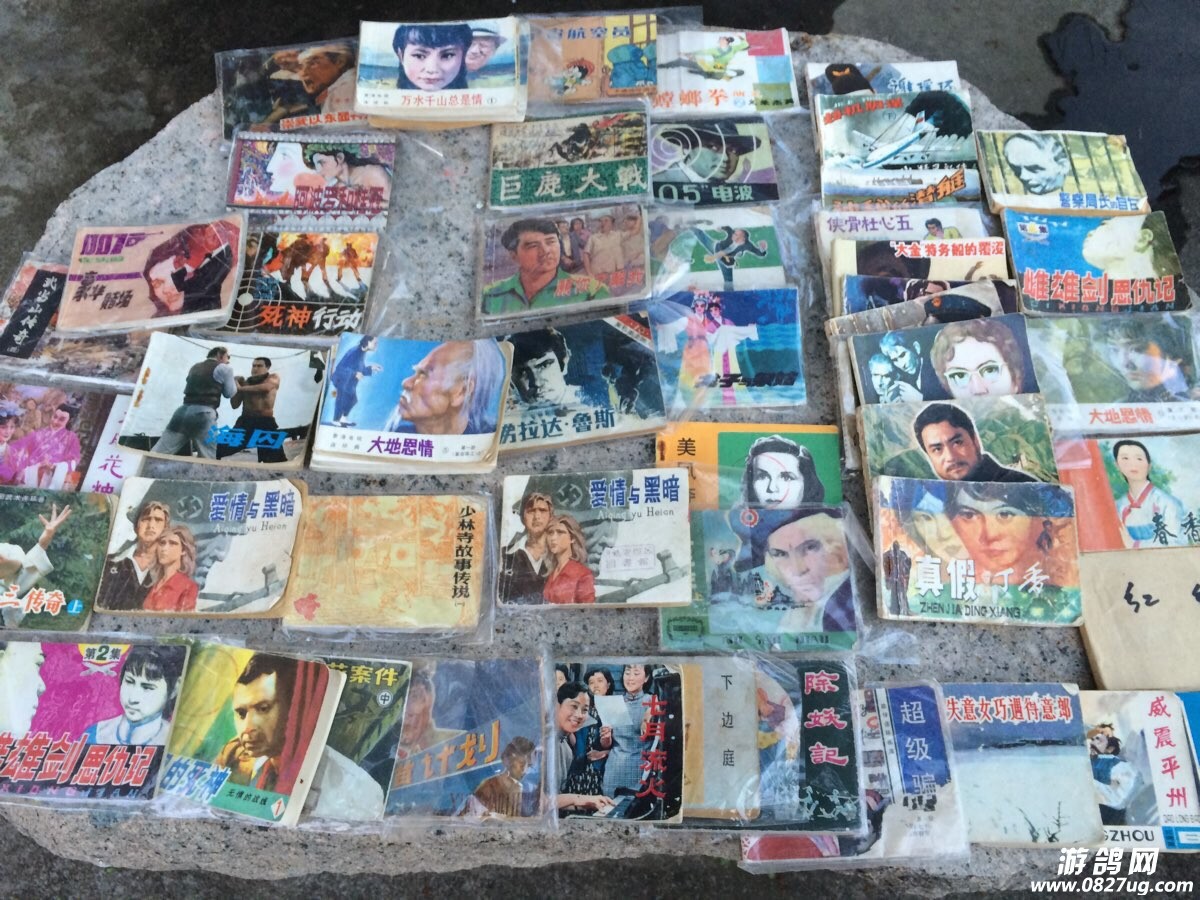 2000.jpg