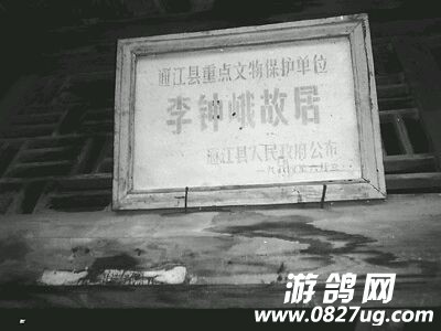 d304f8dcd100baa16fa3a6f84410b912c9fc2e9b.jpg