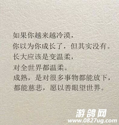 psb (1).jpg