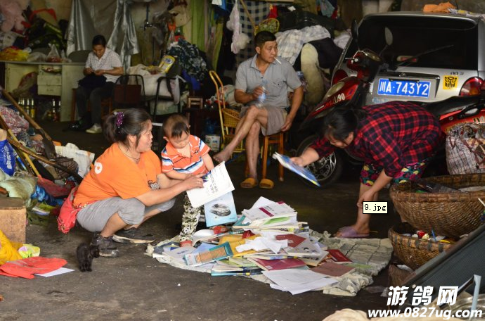 QQ截图20141204101122.png