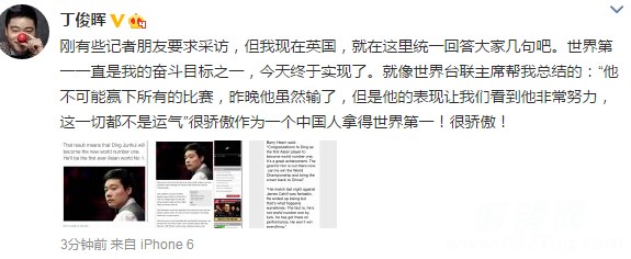 t01b5cf49d00986bbcb.jpg