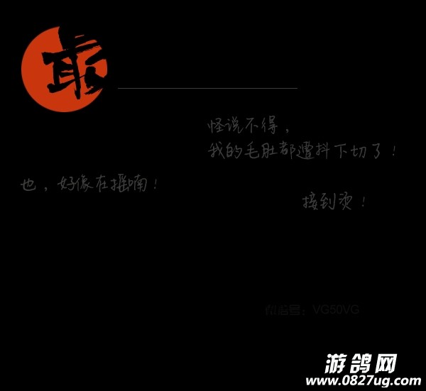 232412s6xx28n66oyx3joo.jpg