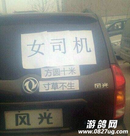 QQͼƬ20141217105329.jpg