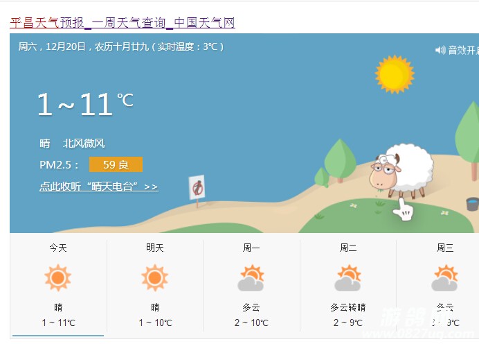 8}HH$USSF7]B2@(R}]GLEKG.jpg