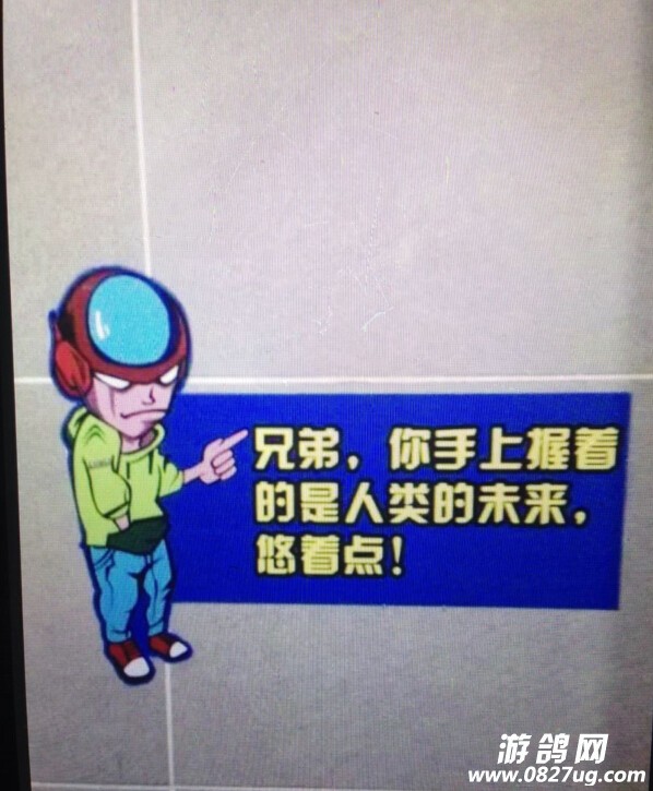 WFI)UQRC@ISHB3PJ(OHK0%V.jpg