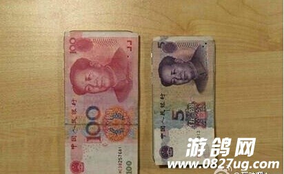 1XCVVM49P6}118{DVGV~PRF.jpg