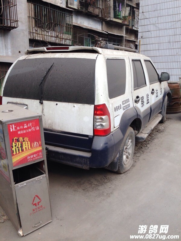132942t0a4vzlao33chash.jpg