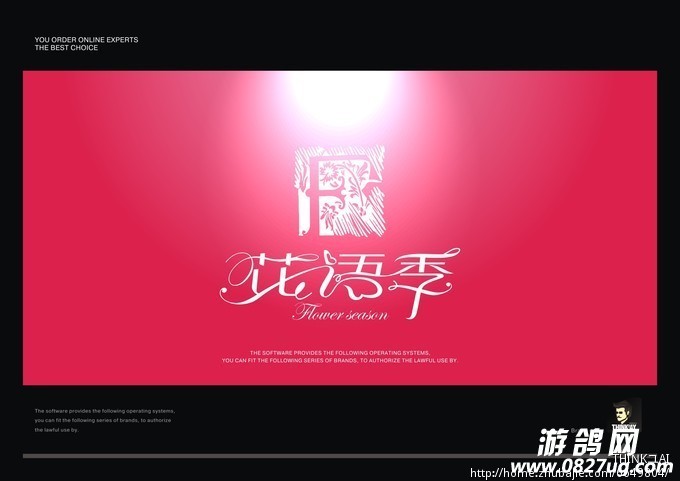 huge53a7f32159399.jpg