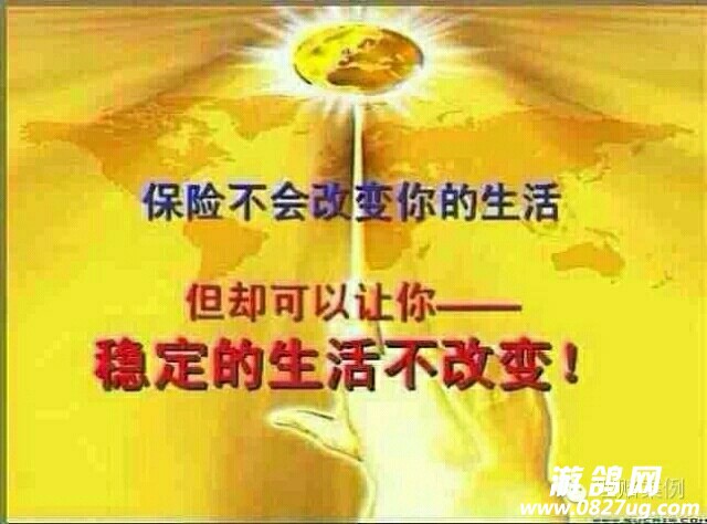 091612doj02kld9bc2uum2.webp