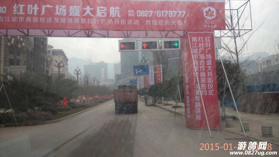 QQͼƬ20150112112731.jpg