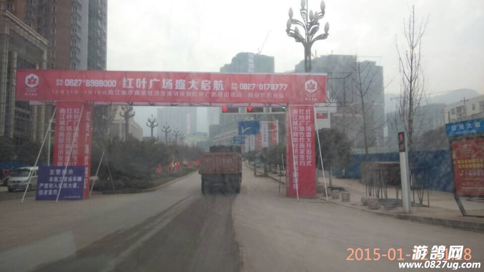 QQͼƬ20150112112735.jpg