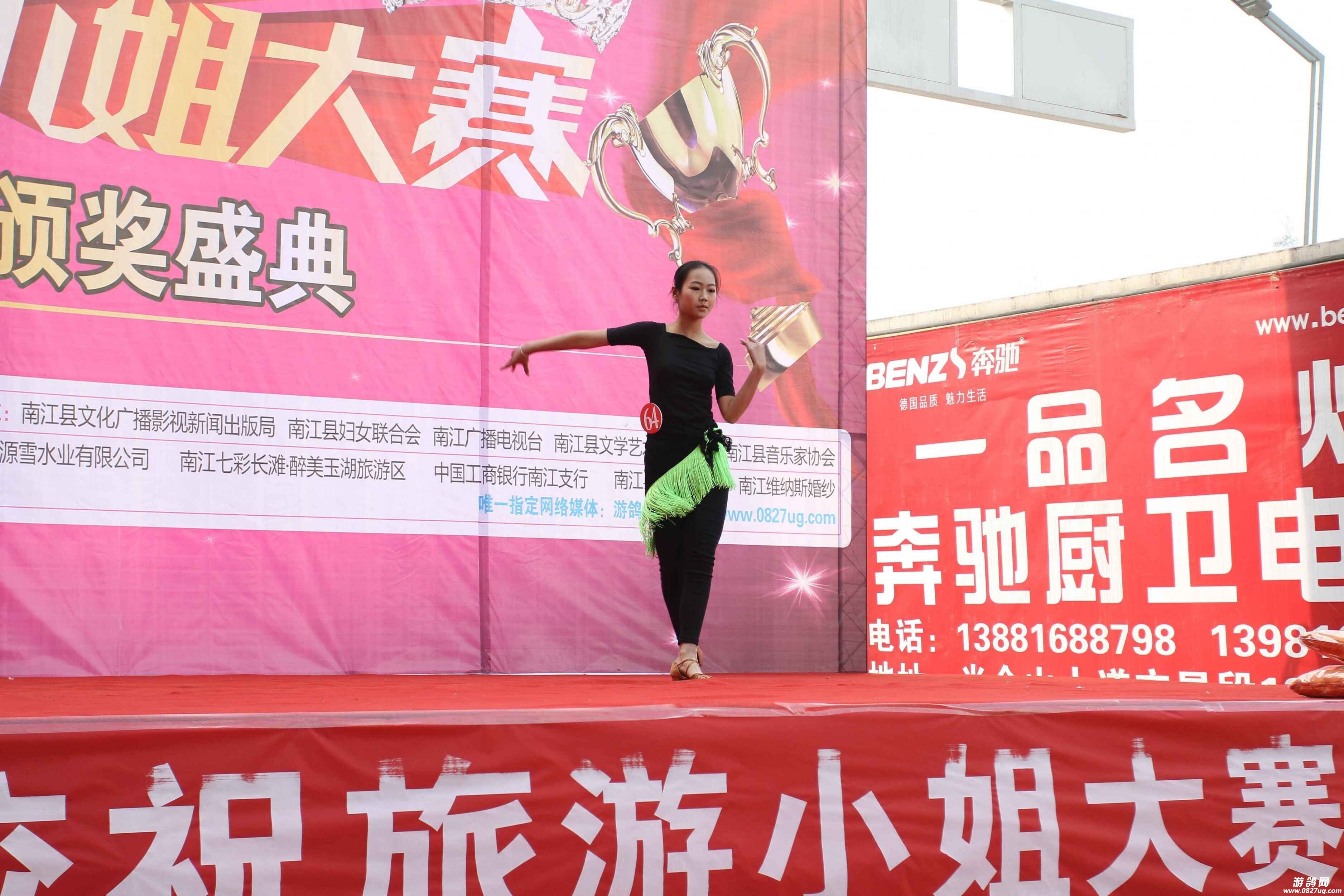 QQͼƬ20150112111429.jpg