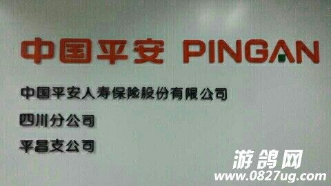 114812u8aq8q888yoiao3d.jpg