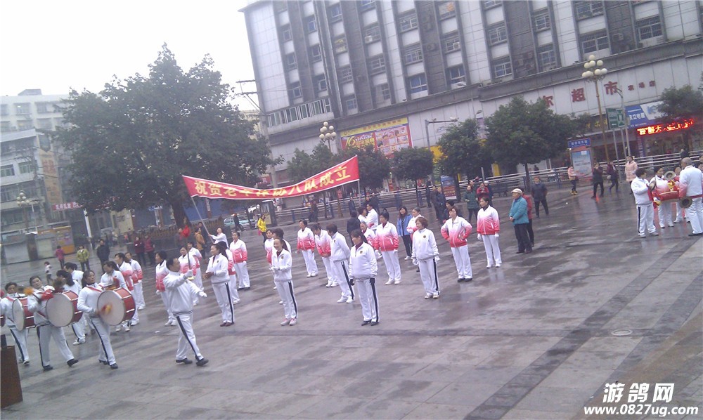 IMAG0070.jpg