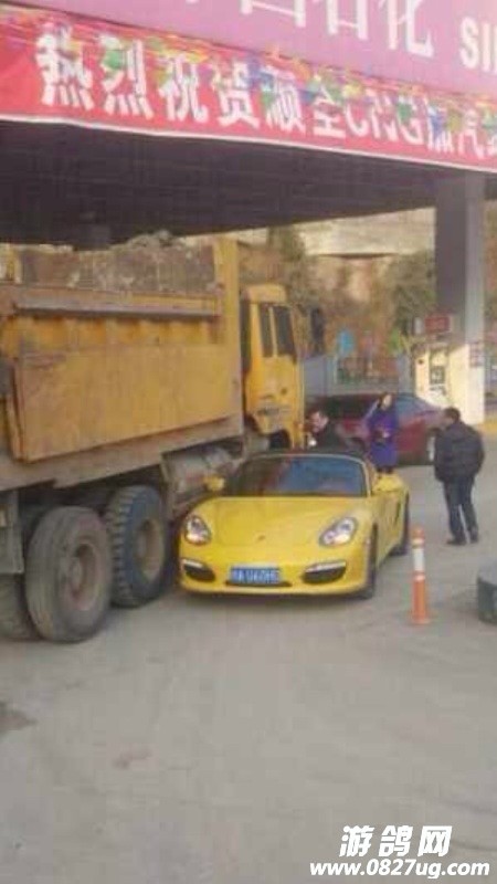 73148