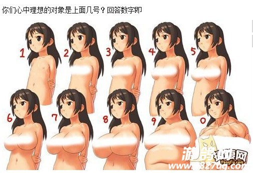 3ecb0a46f21fbe09414e229d68600c338744ad23.jpg