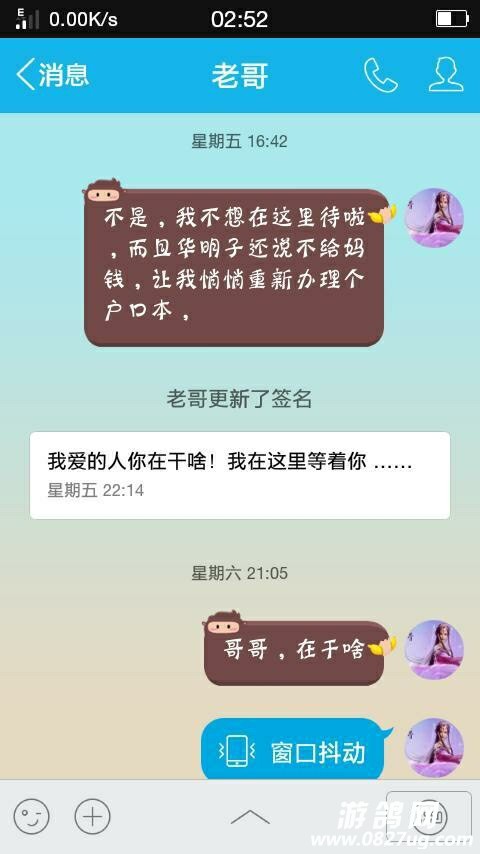 130617l2k8w91glywiguyf.jpeg