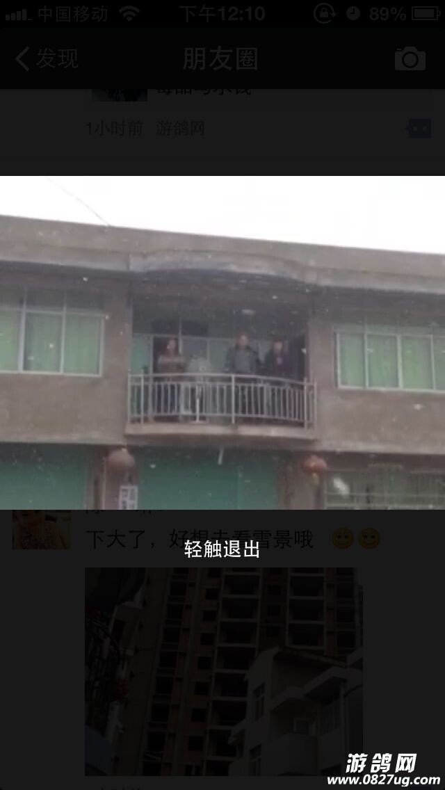 QQͼƬ20150129121405.jpg