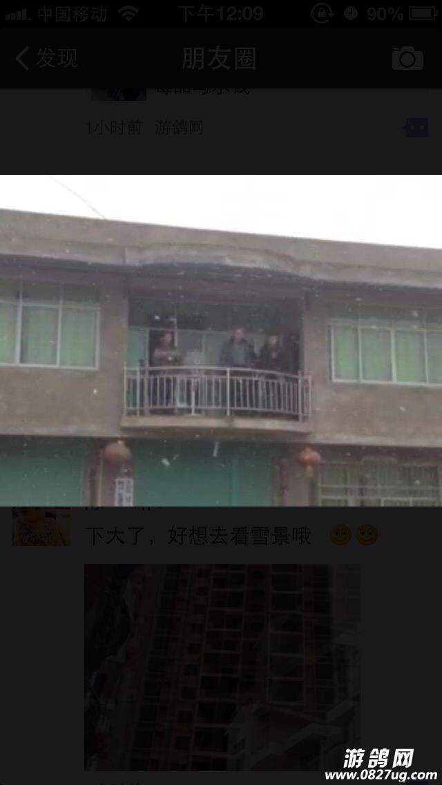 QQͼƬ20150129121400.jpg