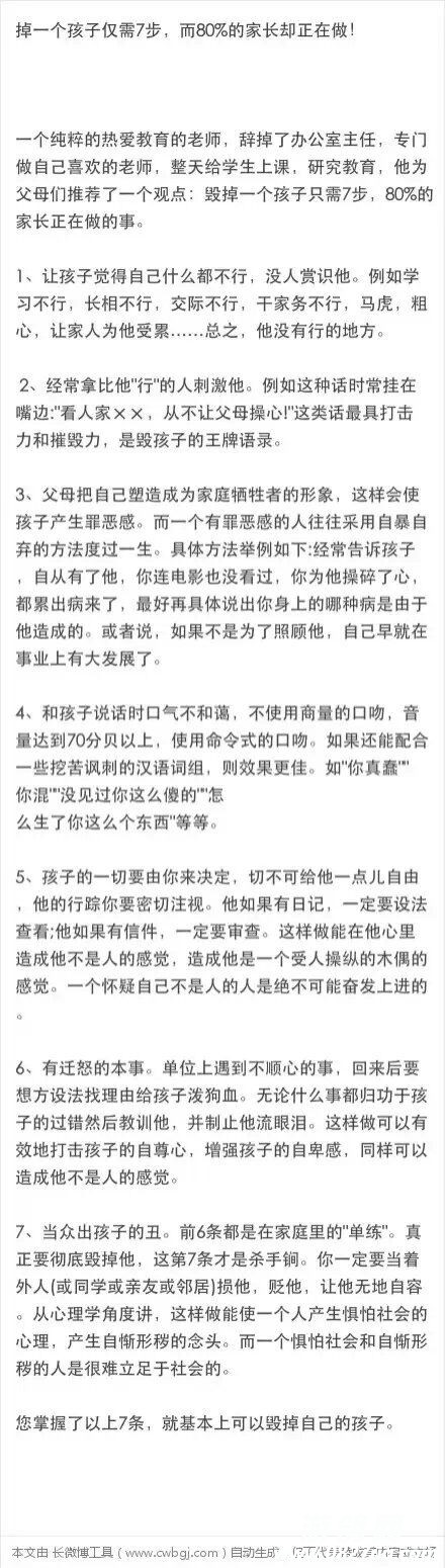 QQ图片20150203095411.jpg