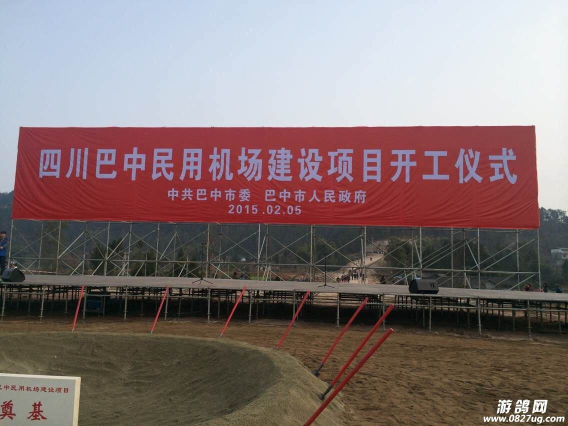 QQͼƬ20150203171748.jpg