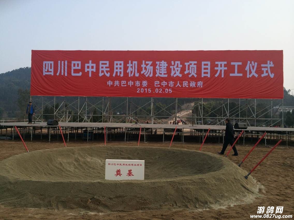 QQͼƬ20150205113342.jpg