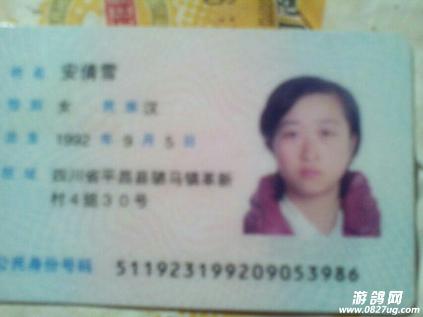 090221uyo01mr8l0vm1ty5.jpeg