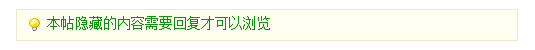 f5958bd4b31c8701c13252cd237f9e2f0608ff78.png