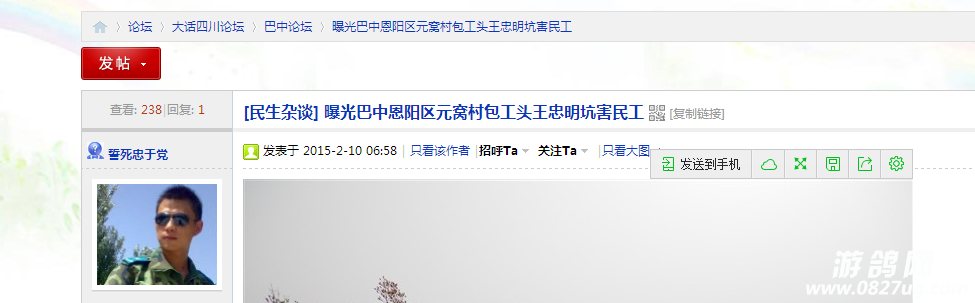 f5958bd4b31c8701c13252cd237f9e2f0608ff78.png