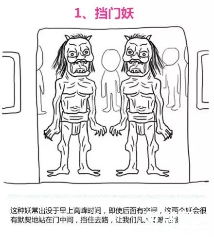 9d75fd0fgw1ep343nsd66j20c80dk3zp.jpg