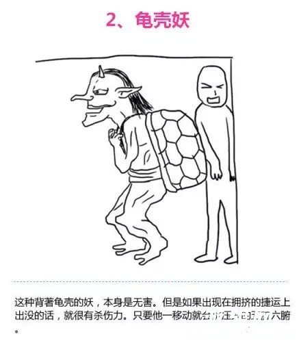 9d75fd0fgw1ep343x3shsj20c80e0dgm.jpg