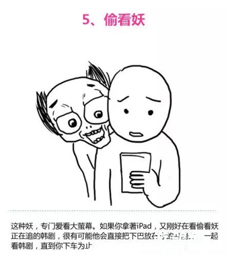 9d75fd0fgw1ep343vytdgj20c80e0js2.jpg