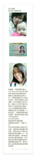 233912qa26px7lplypszxh.jpg