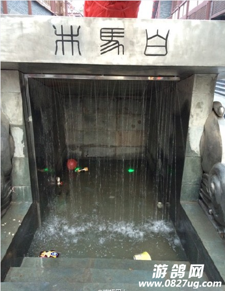 QQ图片20150213092909.png