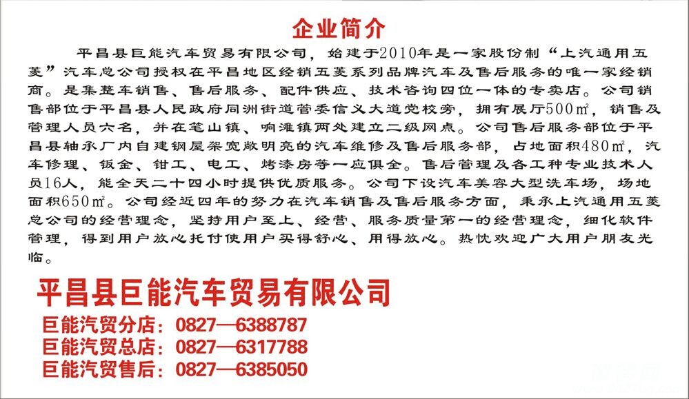 QQ图片20150228101609.jpg